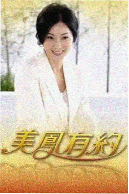城市夜行记 纪实城市综艺剧照